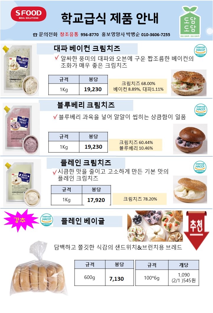 c927468a8b358efb63317ca4aed8874c_1748223604_2959.jpg