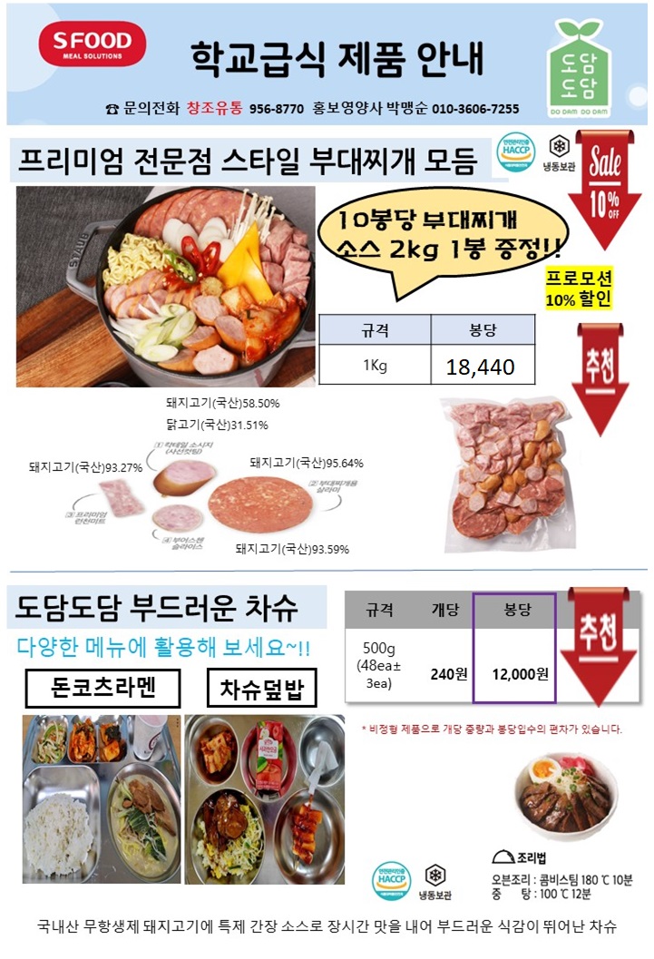 c927468a8b358efb63317ca4aed8874c_1748223659_3825.jpg