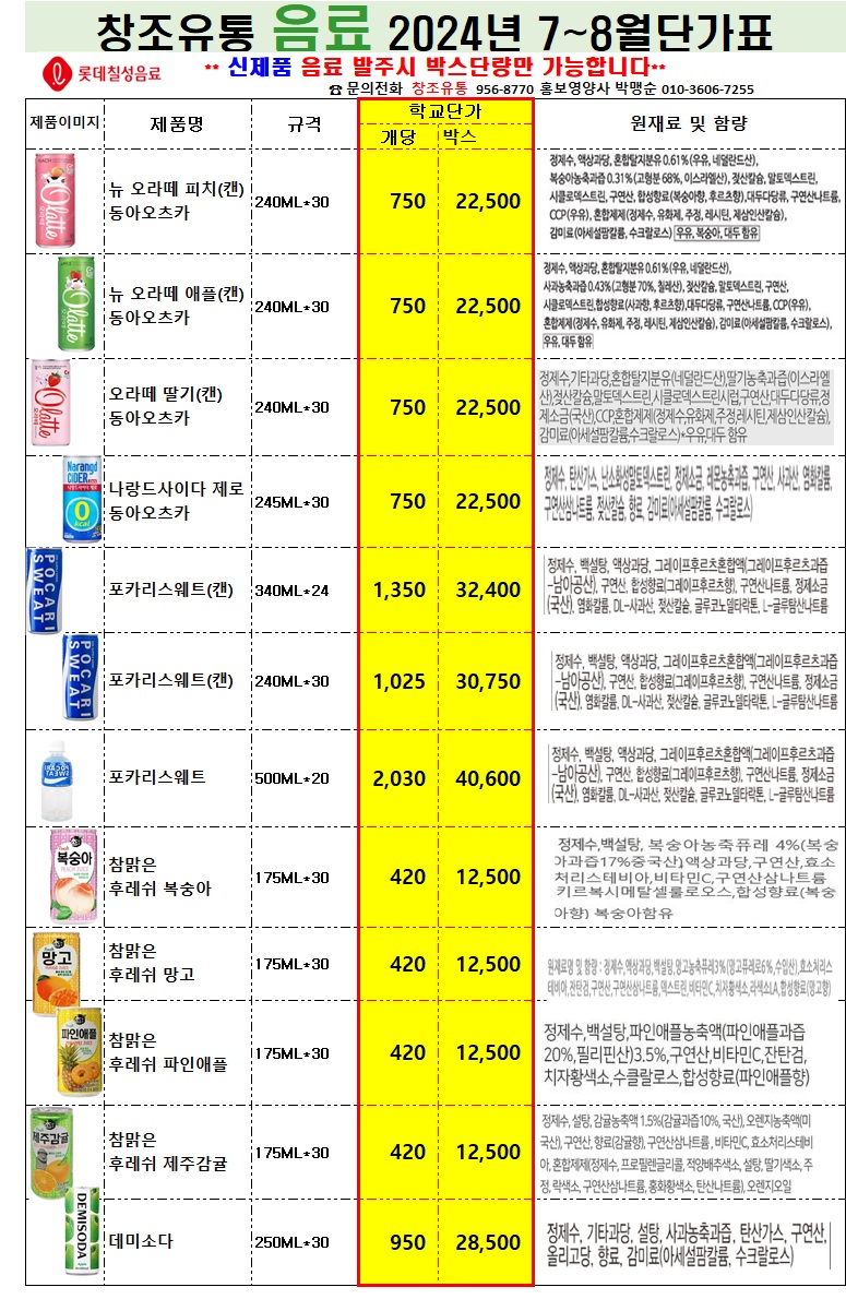 c927468a8b358efb63317ca4aed8874c_1748223985_4562.jpg