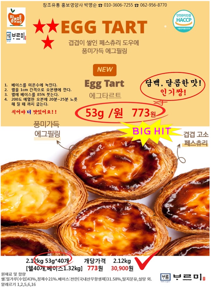 c927468a8b358efb63317ca4aed8874c_1748224095_7587.jpg