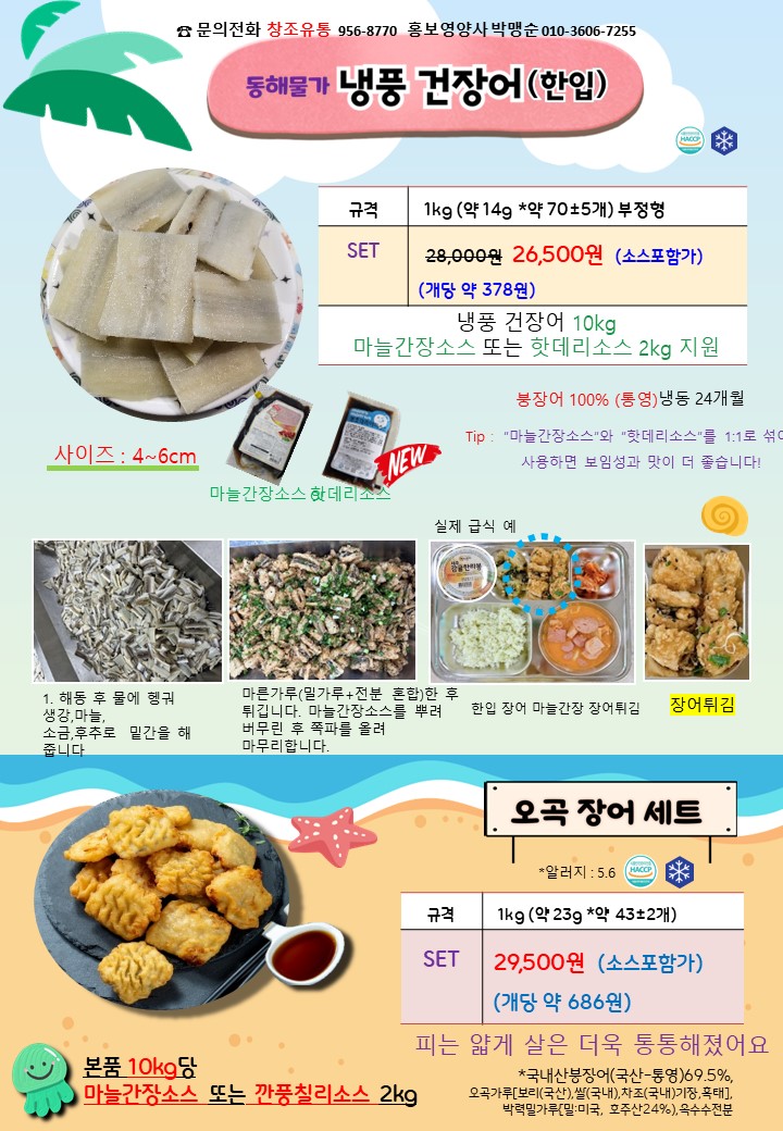 c927468a8b358efb63317ca4aed8874c_1748230950_8555.JPG