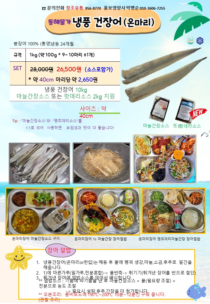 c927468a8b358efb63317ca4aed8874c_1748230950_9261.JPG