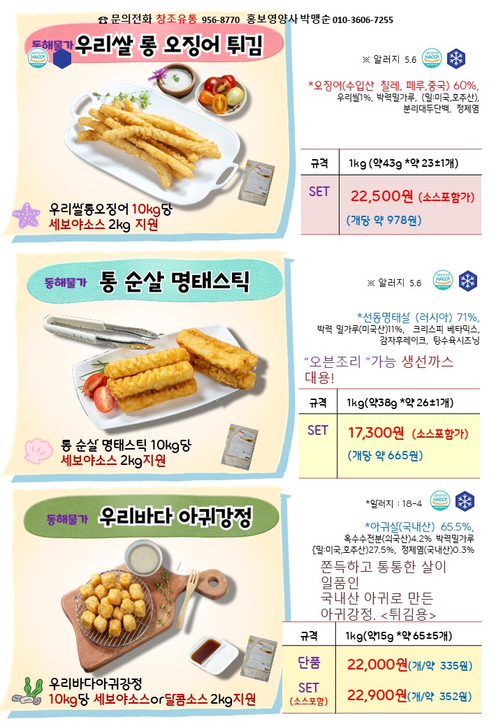 c927468a8b358efb63317ca4aed8874c_1748230950_9845.JPG