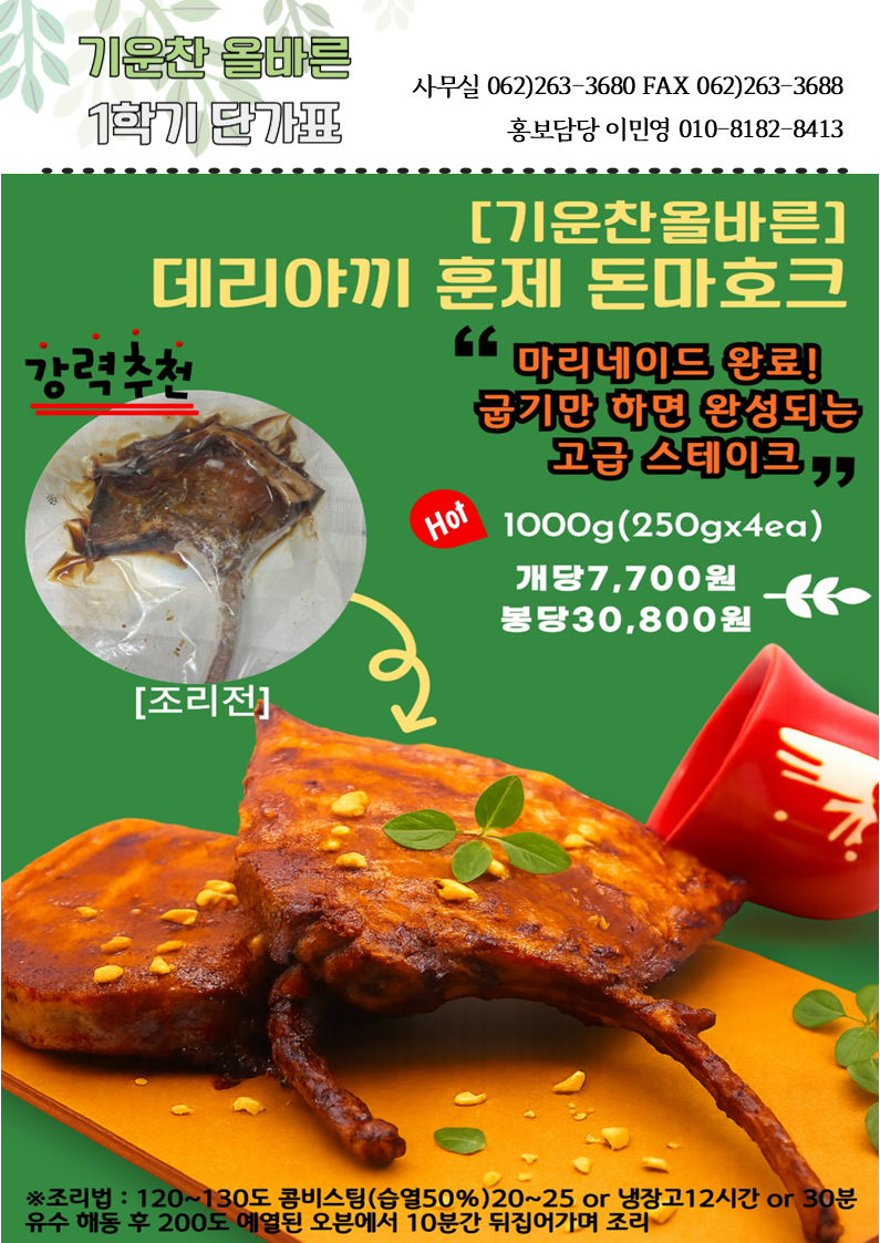 d3bef8bffe6e9caa6f34e52aad0c6ba0_1747017043_6699.png