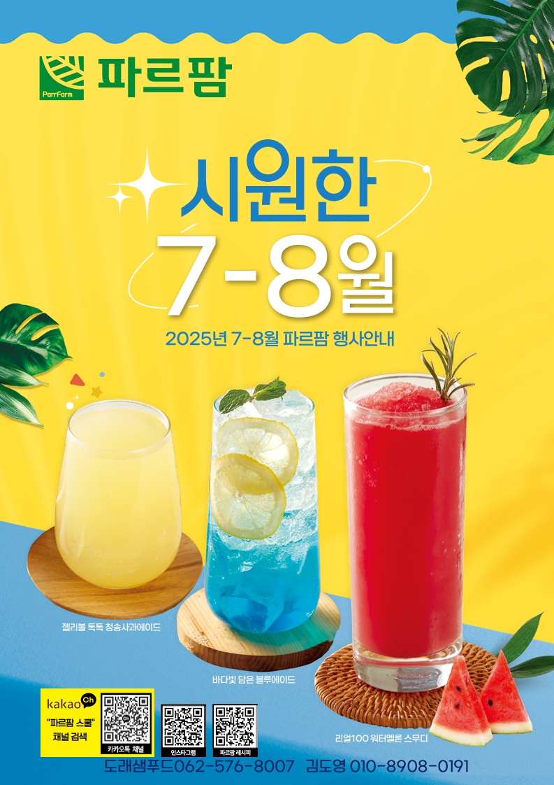 db86441b20142c81c7fff866c9db38a9_1747873054_4131.jpg