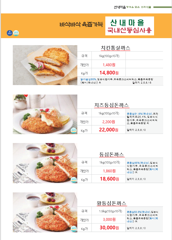dfd424fd034ce796985cef5f563938e5_1747893119_8392.png