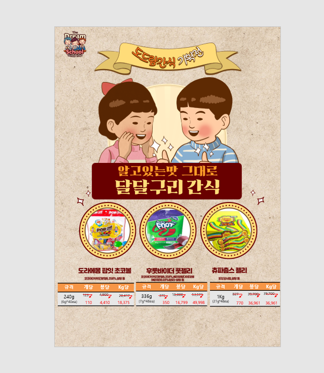 dfd424fd034ce796985cef5f563938e5_1747893874_6926.png