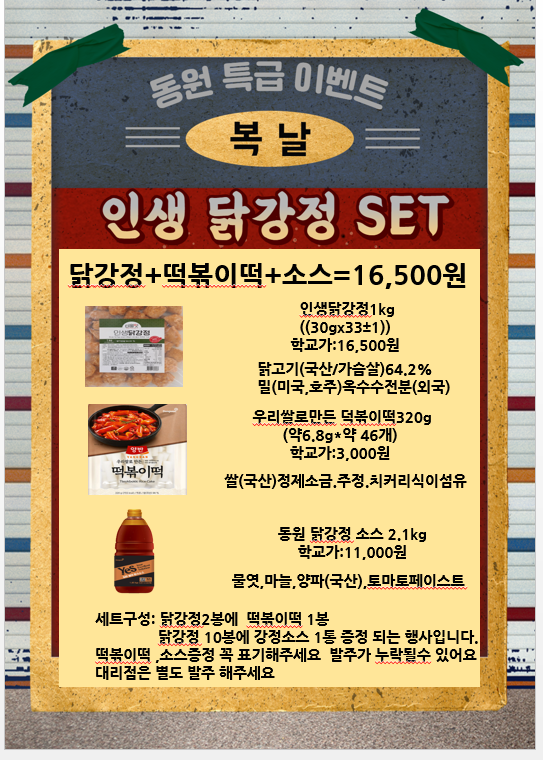 e9745eaa70afe95d4477512dad703822_1748391750_5955.png e9745eaa70afe95d4477512dad703822_1748391750_5955.png