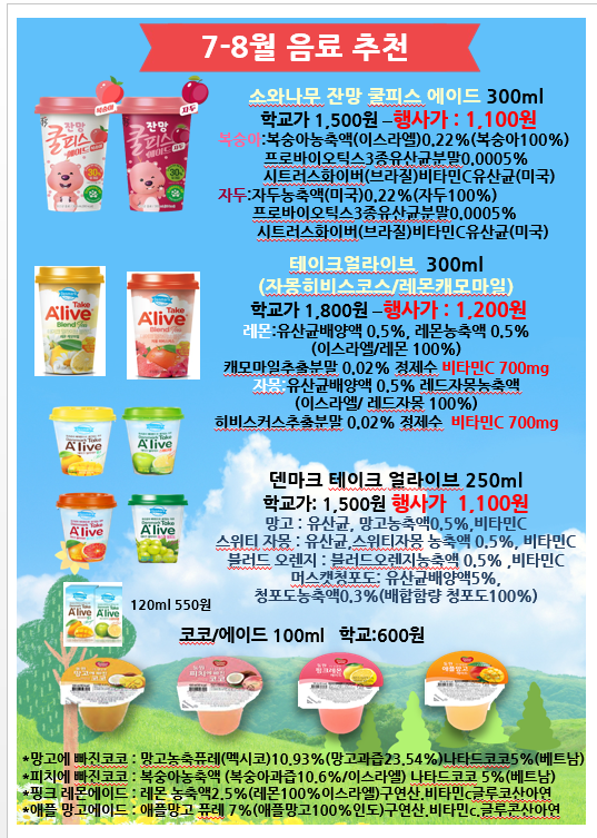e9745eaa70afe95d4477512dad703822_1748391845_7352.png e9745eaa70afe95d4477512dad703822_1748391845_7352.png