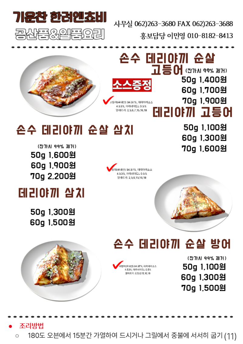 ec2790b43bc6d27682584864aaf6d8dc_1746667202_1879.png ec2790b43bc6d27682584864aaf6d8dc_1746667202_1879.png