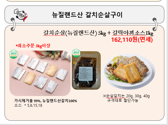 05db1a17712f5ab69d37570e2391ce95_1749084665_2415.png