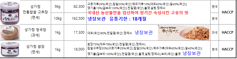 3f420149ca64c63123fefe55276b7a6a_1749272936_8165.PNG