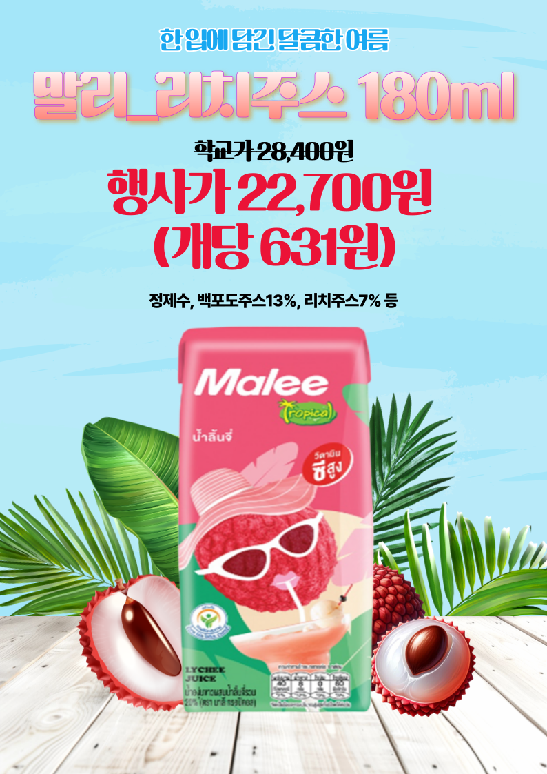 4d39511e17a719b4e5ed0226c35da62e_1749790930_7991.png