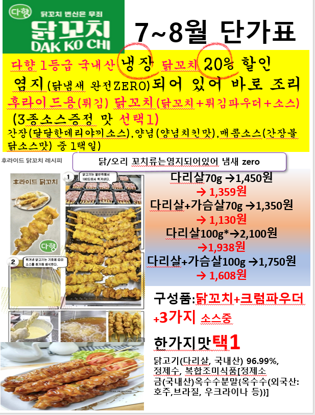 52a587723b8a3df789be60dbbb297de5_1748994996_7599.PNG