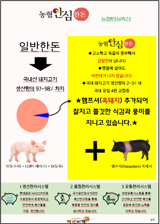 56b4cca04b1a863846e3ec6642fc7475_1750573501_6718.png