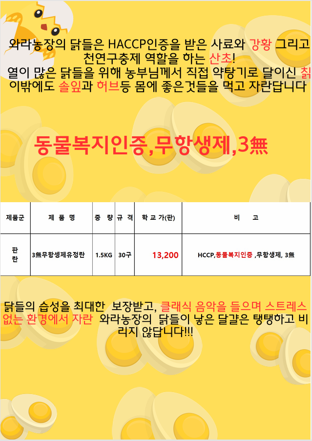 6aa6ee9800e8c3b6d9befe76b4e68803_1750818982_4202.png