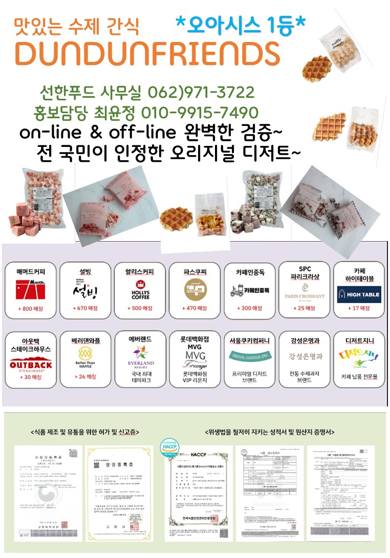 ae6031dee4d2dbb8a76241d6364b3585_1751285489_2567.JPG