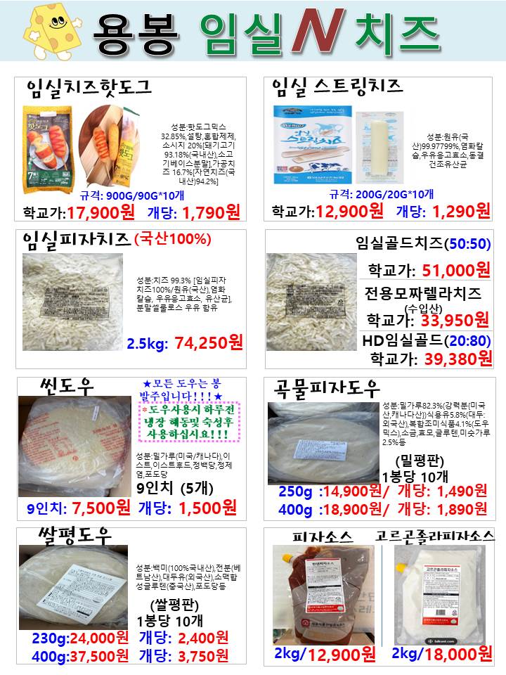1abbd7262bcd5cab8f526b79f98a8378_1753343342_4214.jpg