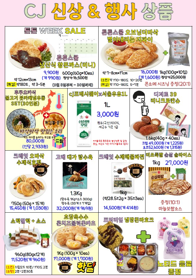 4344e42d28e4c2bcc8634b20a3419cc8_1752649743_3691.jpg 4344e42d28e4c2bcc8634b20a3419cc8_1752649743_3691.jpg
