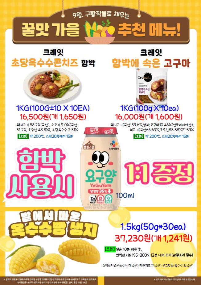 4344e42d28e4c2bcc8634b20a3419cc8_1752649744_5113.jpg 4344e42d28e4c2bcc8634b20a3419cc8_1752649744_5113.jpg