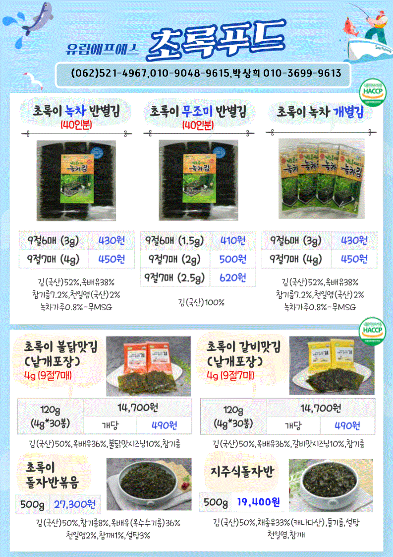 52c1e0969bf8b7d05bf53421342f6373_1752473472_1299.gif 52c1e0969bf8b7d05bf53421342f6373_1752473472_1299.gif