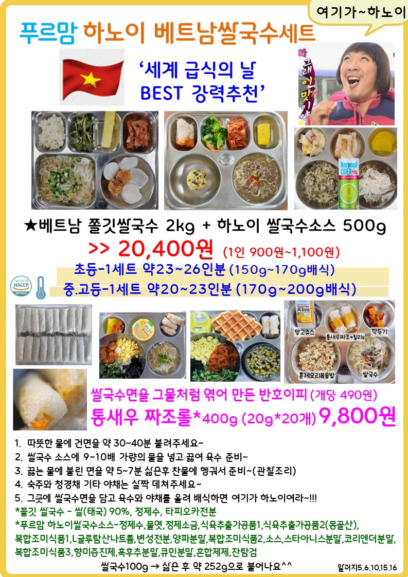 61bbd654ab5a7277c18cbd6777b2993a_1753339165_1389.JPG