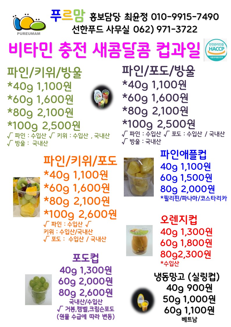 61bbd654ab5a7277c18cbd6777b2993a_1753339263_0884.JPG
