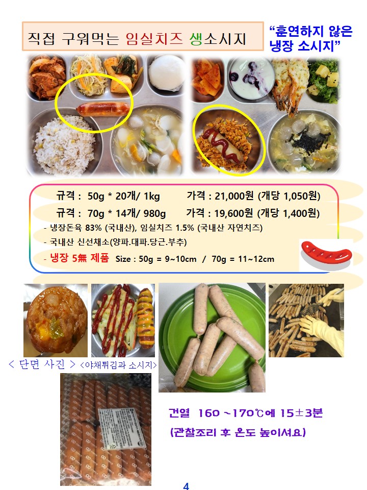 7057a8bd65ed3d04896afd4a4b3cead3_1752501828_7521.JPG