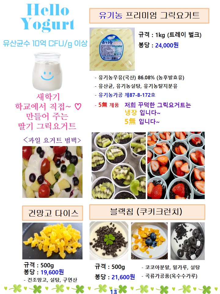 7057a8bd65ed3d04896afd4a4b3cead3_1752501829_3455.JPG