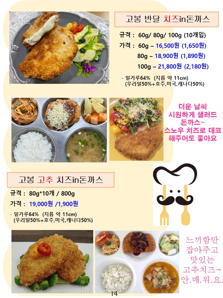7057a8bd65ed3d04896afd4a4b3cead3_1752501829_4468.JPG