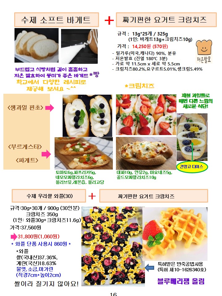 7057a8bd65ed3d04896afd4a4b3cead3_1752501829_6717.JPG