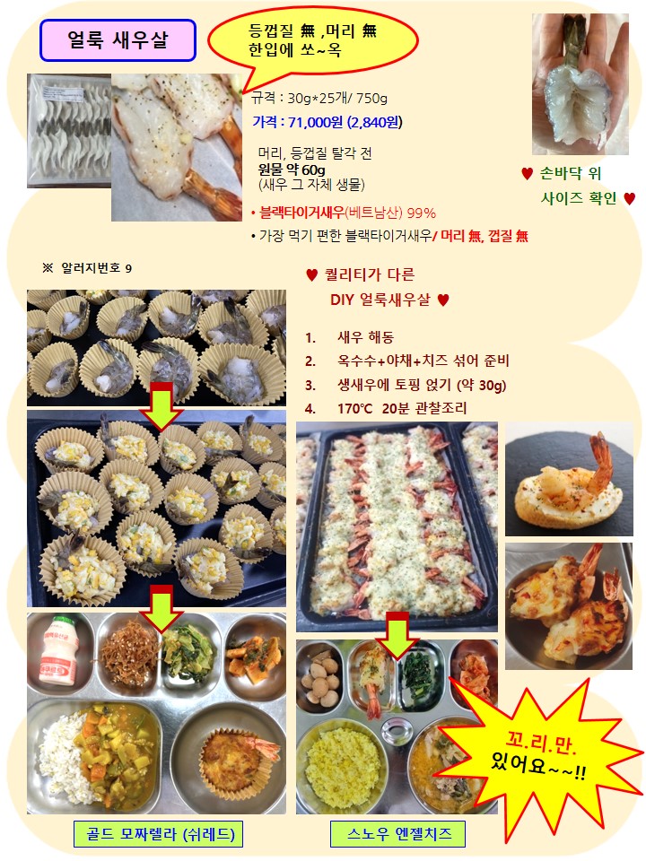 7057a8bd65ed3d04896afd4a4b3cead3_1752502161_1469.JPG