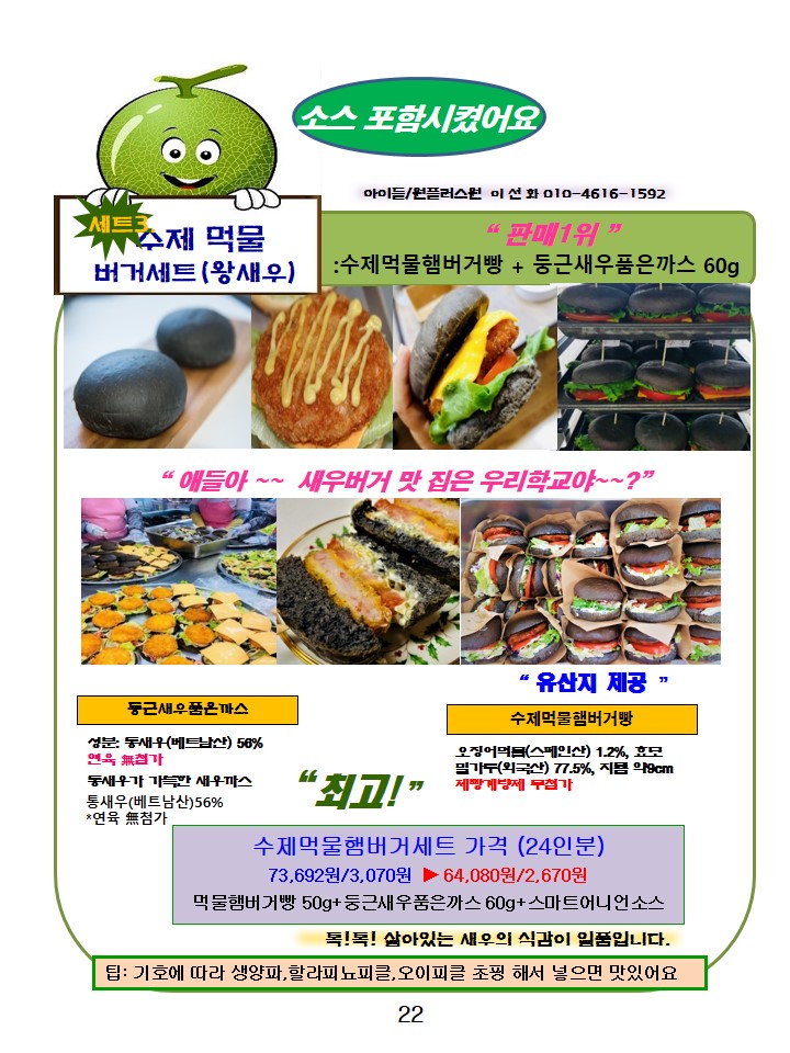 7057a8bd65ed3d04896afd4a4b3cead3_1752502161_4697.JPG