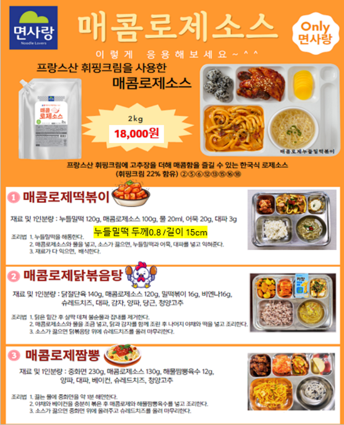 729dbddb11f8e455e6249003b287339d_1753690505_8132.png