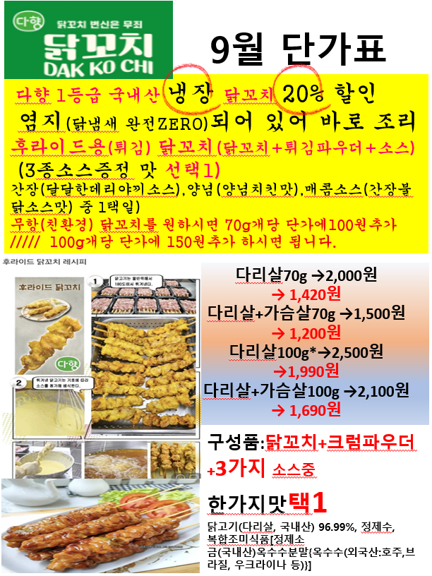 82d0a258de020e0908780a19705e52ce_1752208726_6595.PNG