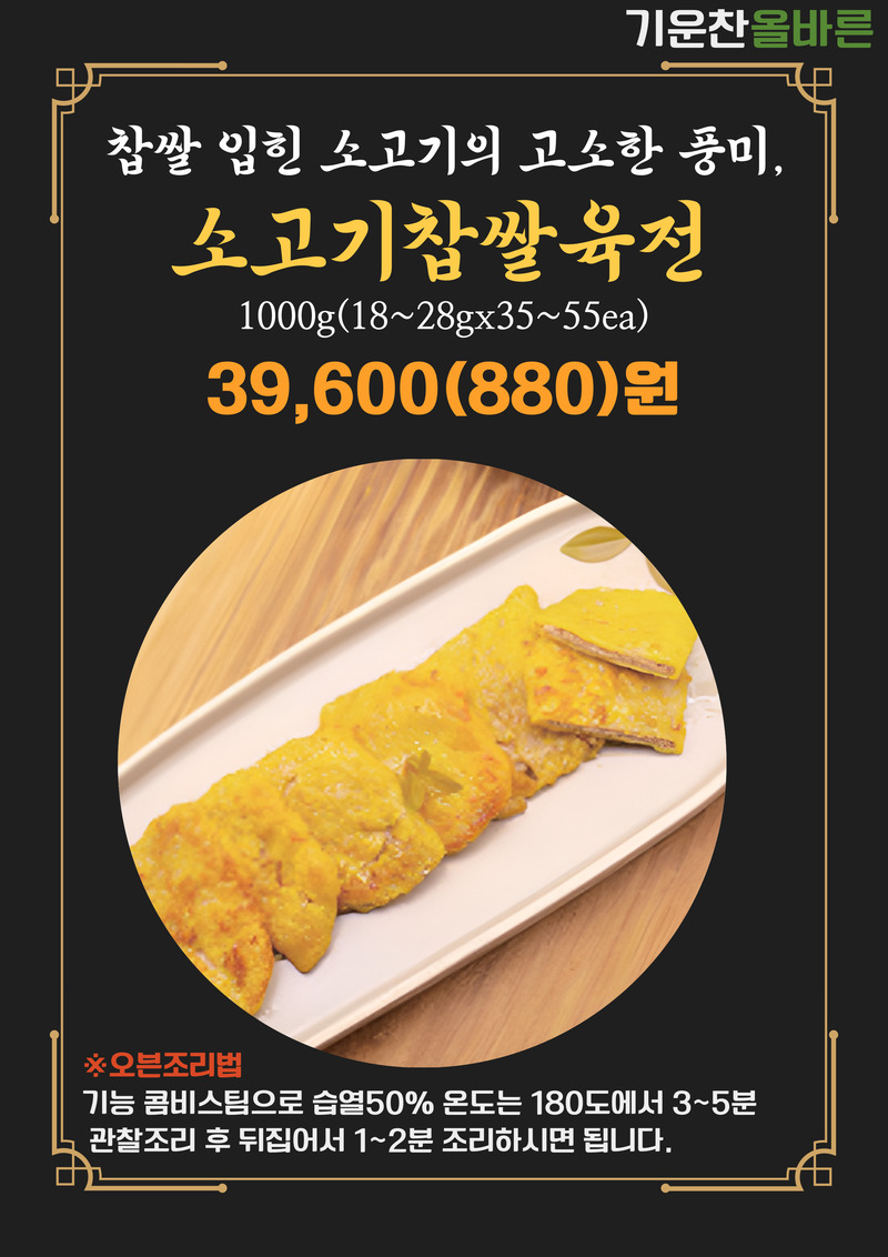 a0b938a9adca984ad9205d7e97cc97d2_1752568486_9118.jpg a0b938a9adca984ad9205d7e97cc97d2_1752568486_9118.jpg
