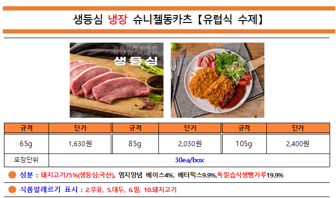 a65f974417b371c79c88211826b36b89_1753317979_9817.png