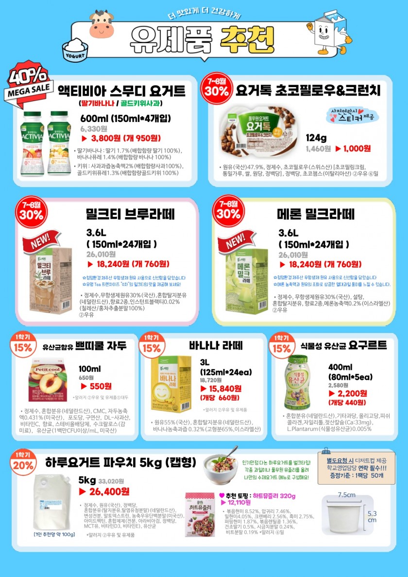 bd822da99a59b2ecad29085099d7e756_1751988983_0497.jpg