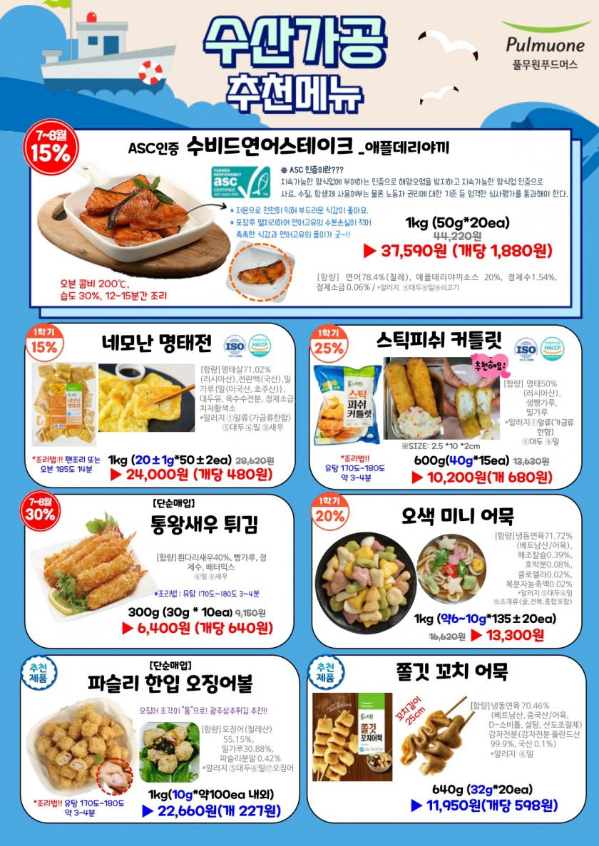bd822da99a59b2ecad29085099d7e756_1751988983_8056.jpg