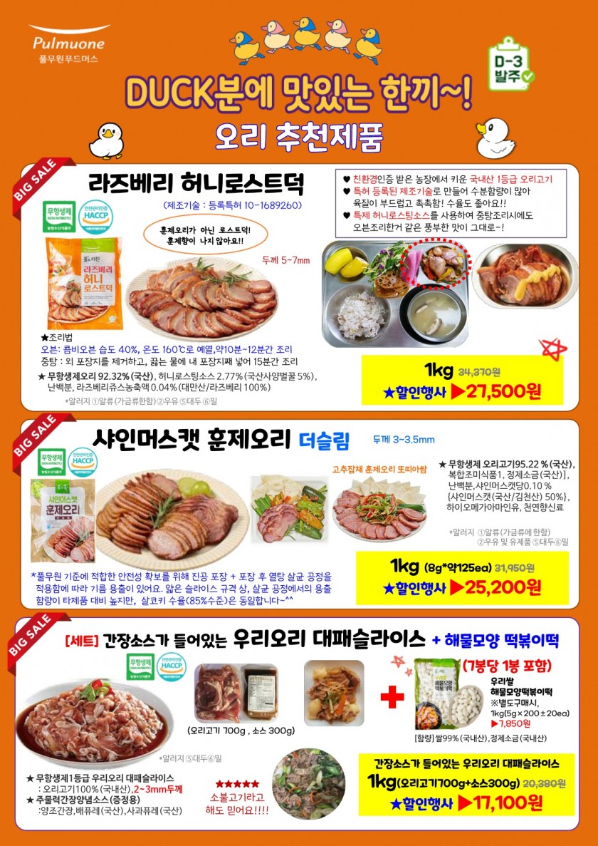 bd822da99a59b2ecad29085099d7e756_1751988983_9603.jpg