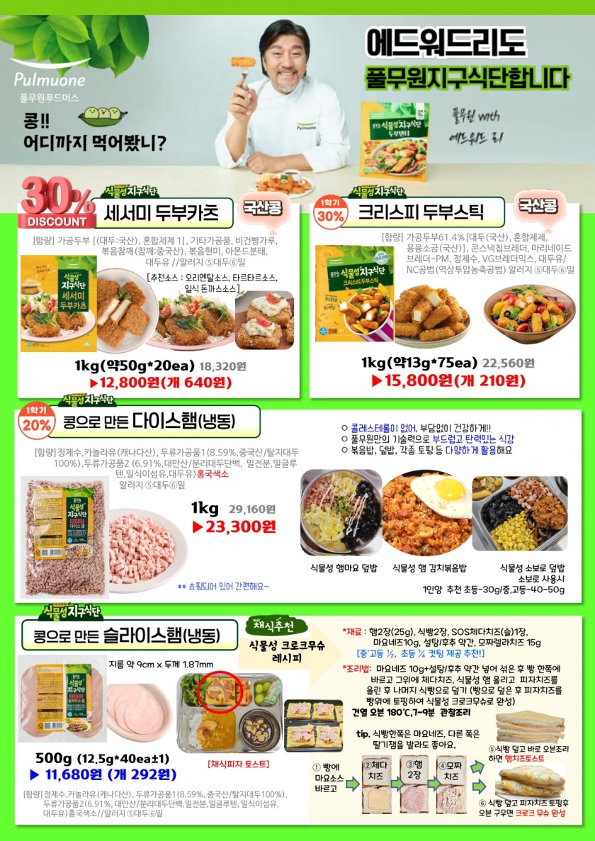 bd822da99a59b2ecad29085099d7e756_1751989005_7462.jpg