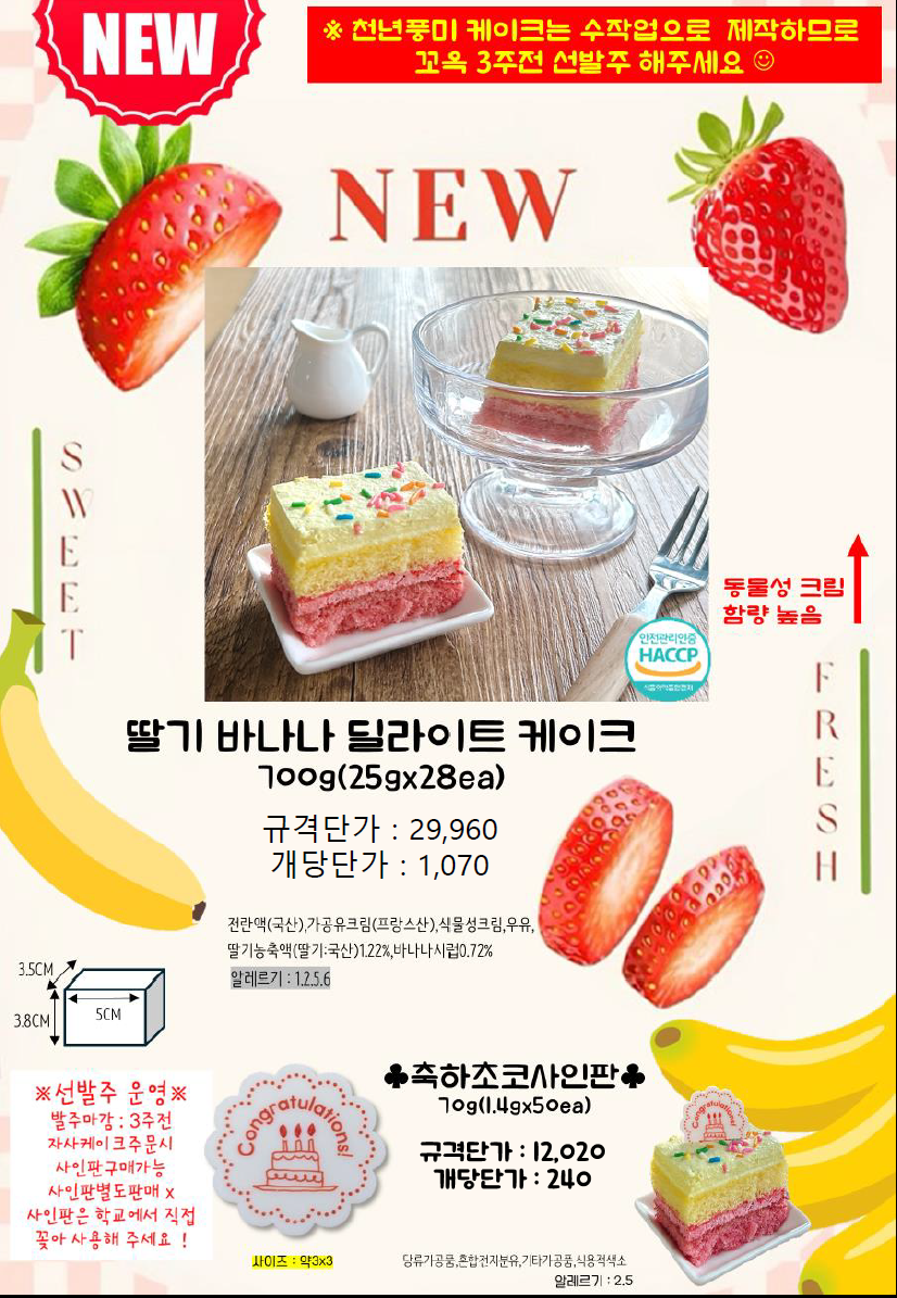 d157090e5afa6675730c486271749927_1752481190_8983.png