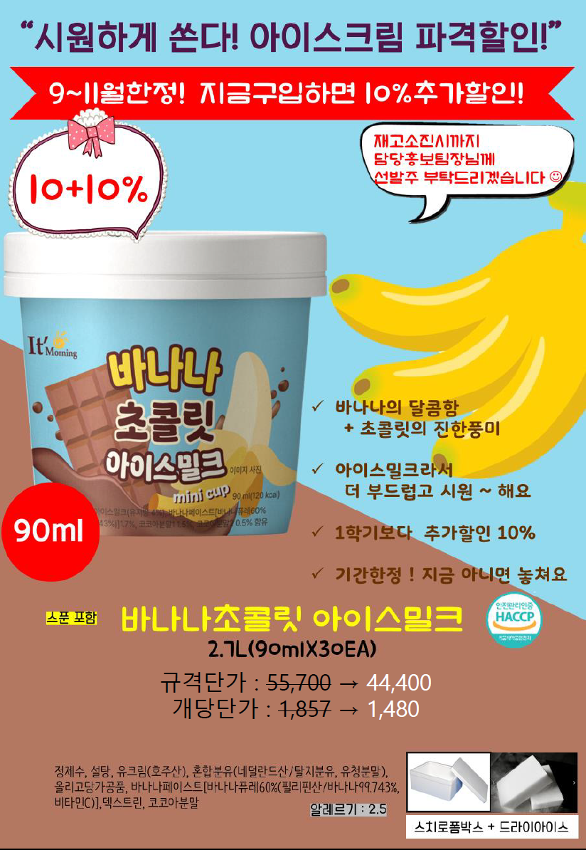 d157090e5afa6675730c486271749927_1752481209_625.png