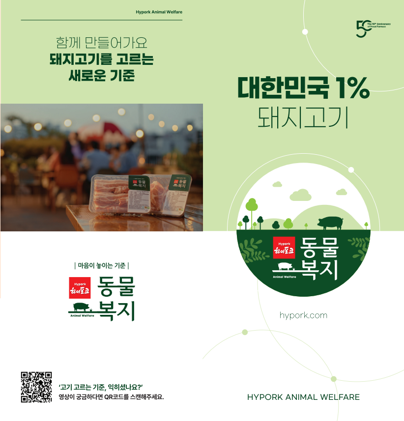 df84da579dbc65f6400097d21caf586b_1753834525_2769.png