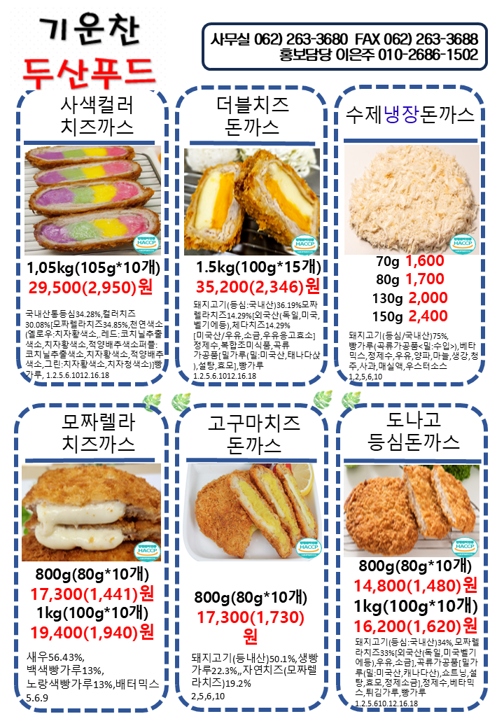 e6e98600a92ff6c7056431f67fdb6776_1751525107_7394.PNG