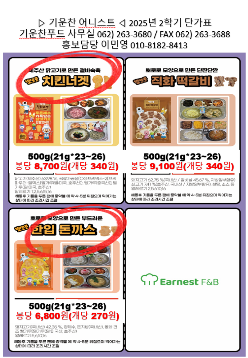 0cf7b1c1da1564cd0af01f2dc5f83396_1756625918_9751.png