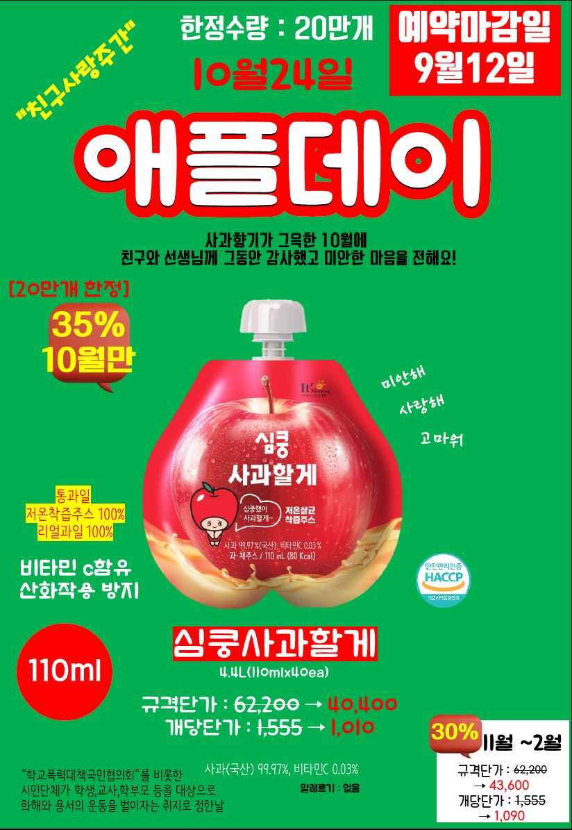 32ddb15eccea55fafe7df5cc190ea690_1754979547_385.png