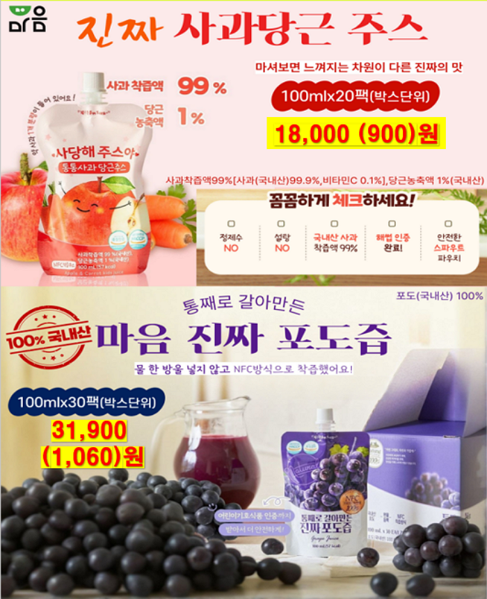 341c8d328125670f1518f10fe1f13f45_1754642237_2489.png