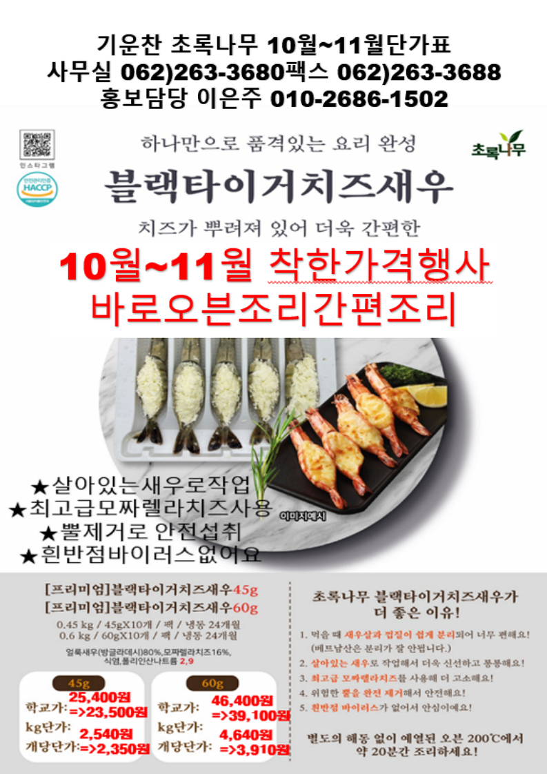 34fc40b40f8b521d2cd5457f0e8f8226_1756268002_126.png