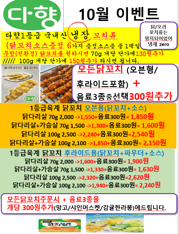 48d693966be3784fa1402e0b563dc7aa_1755669880_9269.PNG